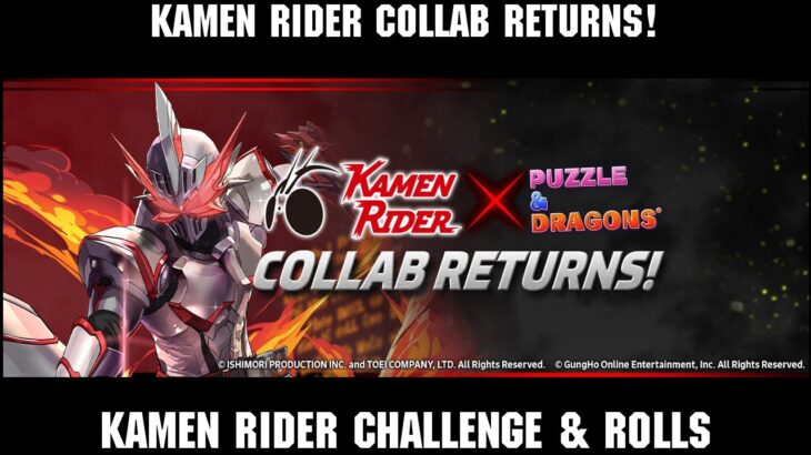 [PAD] Kamen Rider Collab Returns!