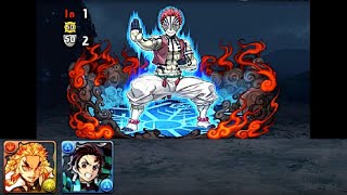 [Puzzle and Dragons] Demon Slayer: Kimetsu no Yaiba-Fixed Team (VS Akaza)