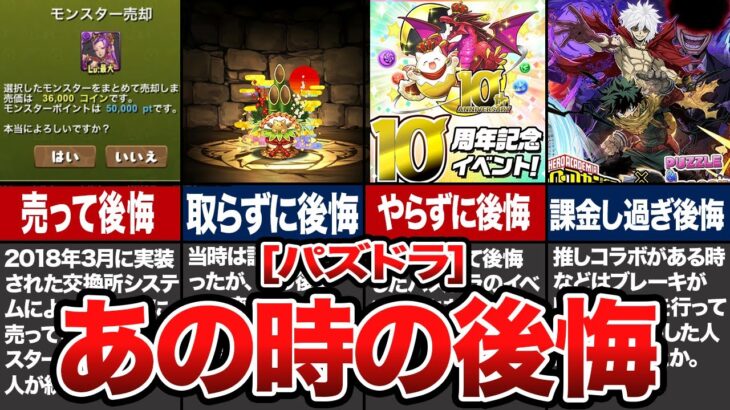 最高の掛け布団のリスト