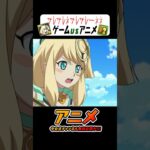 周回で酷使されすぎて人語を忘れてしまったサレーネ #パズドラ