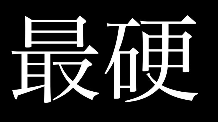 【弱点消えた】ルルーシュが異常すぎる件について【パズドラ】