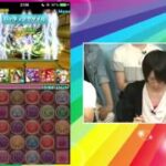 最新回up パズドラ生放送 ～第8回 トト＆ソティス降臨！～ 2014   07   15