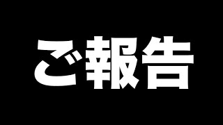 もう限界です【パズドラ 極悪チャレンジ】