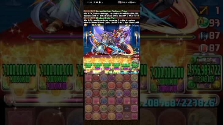 【パズドラ】極限ヘララッシュ 超絶地獄 [PAD] Ultimate Hera Rush!