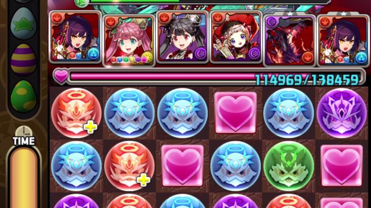 #パズドラ#セイナ【パズドラ】セイナセイナで裏修羅の幻界行ってみた！編成難易度壊滅級