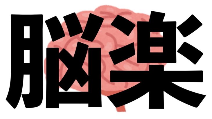 【6月EX】最もコスパよく安定して勝てる編成を見つけました！15分で魔法石25個は美味すぎる【パズドラ】