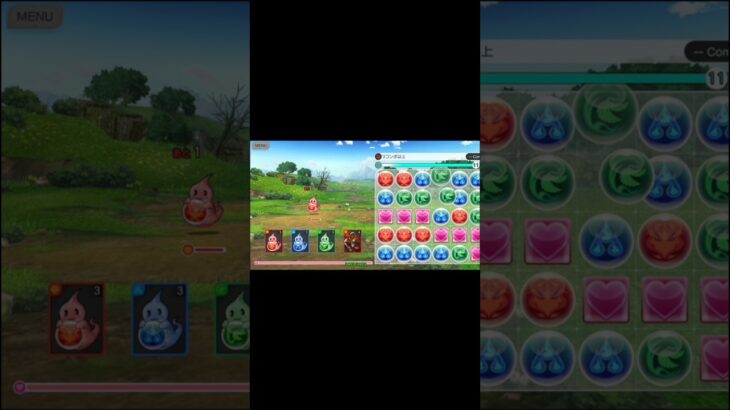 パズドラゼロ【アリスのとろける時間割り】#パズドラ #パズル#スマホアプリ