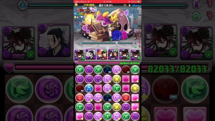 7月の決戦！EXラッシュ！負けてるよ😆　#パズル　#パズドラ　#EX #ラッシュ　#負け
