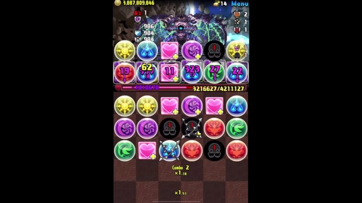 バイオレットフィズが強いってかいてた　パズドラ#shorts