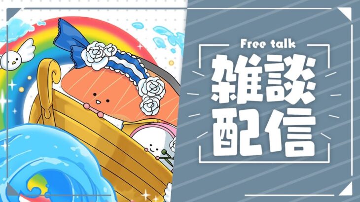 【生放送】なんかやる気が出ない【パズドラ】