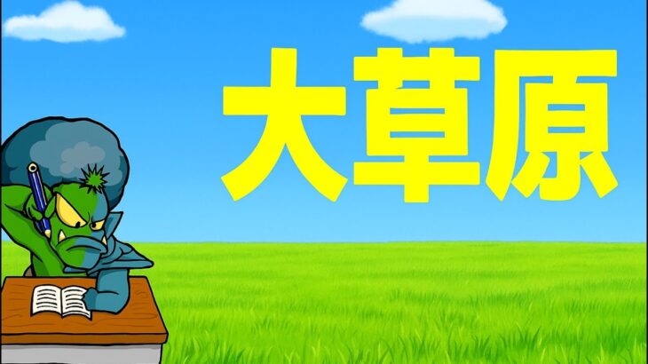 【衝撃】メイドガチャが2ヶ月ぶりに復刻！一味違う上方修正ｷﾀ━(ﾟ∀ﾟ)━!!【パズドラ】