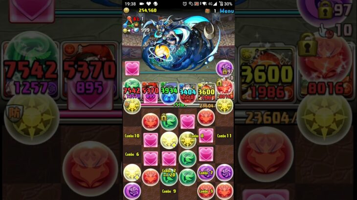 【パズドラ】裏列界クリア(オウキPT)