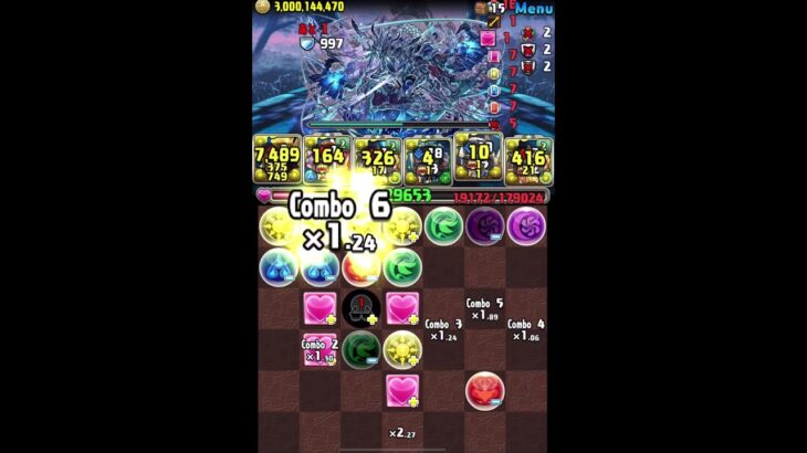 火雷神 使ってみた パズドラ#shorts #鬼滅コラボ