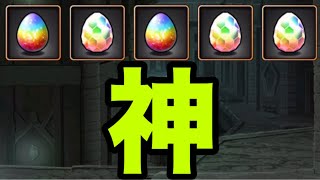 鬼滅の刃コラボガチャは史上最高すぎる【パズドラ】