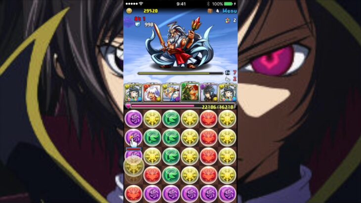 【パズドラ】雷神でゼウス＋２９７降臨で腕試しww