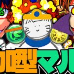 12億コロシアム何これ【パズドラ】#shorts ＃パズドラ