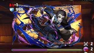 パズドラ 鬼滅の刃コラボ2 道中bgmのみ