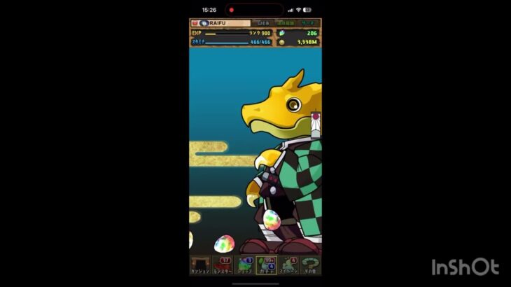 【パズドラ】鬼滅の刃コラボガチャ　童磨をガッチャせよ！