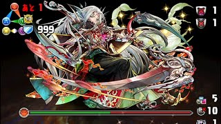 蠍座」チャレンジ! 【制限時間60分】天蝎宮【アシスト無効】#パズドラ #パズル #イベント #チャレンジ #称号