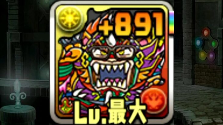 【生放送】パズドラでなんかいい周回とかないですかね