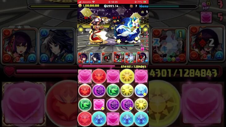 銀翼チャレンジ！　セイナ×セイナ