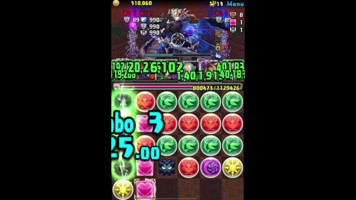 進化した ミカゲ使いたかった。パズドラ#shorts