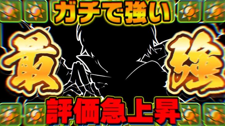 【天才】無限最強2色陣システムは霧雨チャレンジを完全に破壊しました【パズドラ】
