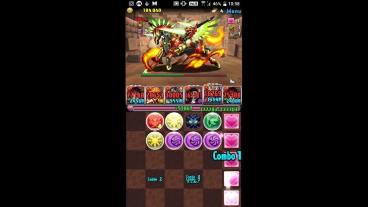 【パズドラ】ジュロンド降臨！—双跡龍 絶壊滅級 竈門炭治郎PT【ソロ】