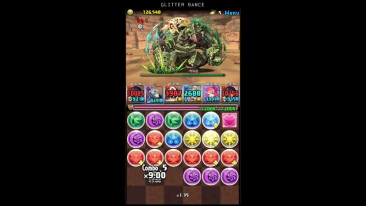 【パズドラ】ジュロンド降臨を雑に攻略する。