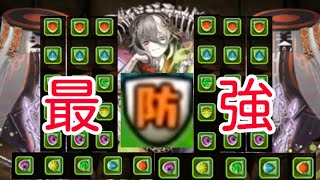 (パズドラ)ミカゲの耐久力上げまくったらエグすぎた。硬すぎる！鉄くらい硬い！