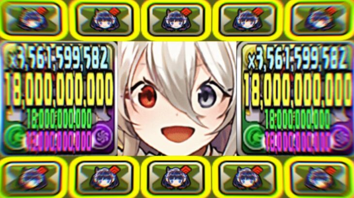【超高度無効】自社キャラ最強時代復活⁉︎ ぶっ壊れになったメイドイデアルがヤバすぎた【パズドラ】